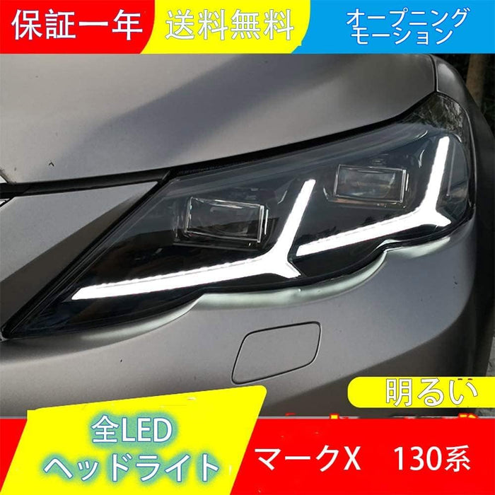 VLAND LED デュアルビームヘッドライトトヨタマーク X/Reiz 2009-2012 (第二世代 X130) ヘッドライト丰田锐志大灯 Toyota Mark X Headlights 2009-2012